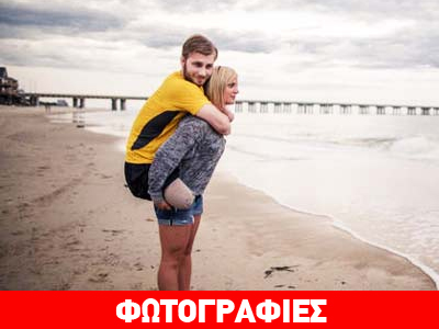 Αυτό θα πει αληθινή αγάπη!